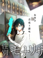 龙珠大魔动画特辑封面